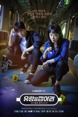 Nonton Drakor Catch The Ghost (2019) Sub Indo