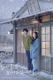 Nonton Drakor When the Weather is Fine (2020) Sub Indo