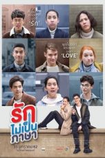 Nonton London Sweeties (2019) Sub Indo