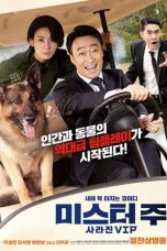 Nonton Mr. Zoo: The Missing VIP (2020) Sub Indo