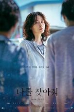 Nonton Bring Me Home (2019) Sub Indo