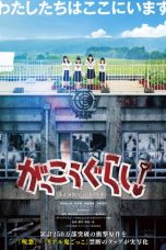 Nonton Film School-Live! (2019) Sub Indo