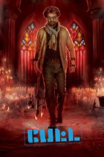 Nonton Film Petta (2019) Sub Indo