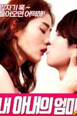 Nonton Film My Wifes Mom 2 (2020) Sub Indo