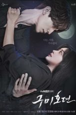 Nonton Drama Korea Tale of the Nine Tailed (2020) Sub Indo