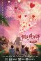 Nonton Drama China Vacation of Love (2021) Sub Indo