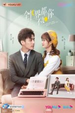 Nonton Drama China She is the One (2021) Sub Indo Dramaqu