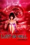 Lust in Hell 2: Farewells (2010)