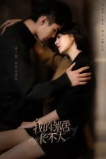 Nonton Drama China My Fated Boy (2021) Sub Indo Dramaqu