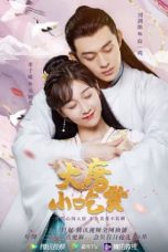 Nonton Drama China Gourmet in Tang Dynasty (2021) Sub Indo