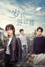 Nonton Film Passage of My Youth (2021) Sub Indo