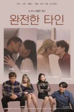 Nonton Film A Complete Stranger (2021) Sub Indo