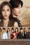 Nonton Drama Thailand Irresistible (2021) Sub Indo Dramaqu Sobatkeren