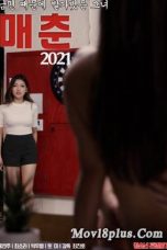 Nonton Film Prostitution 2021 (2021) Sub Indo