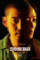 Nonton Drama Korea Crime Puzzle (2021) Sub Indo Dramaqu Sobatkeren21