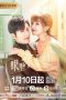 Nonton Drama China Nothing But You (2022) Sub Indo Sobatkeren21