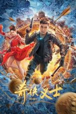 Nonton Film Hero (2022) Sub Indo Download Hero (2022) Online Free dengan Subtitle Indonesia Sobatkeren21 update terbaru