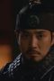 Nonton Drama Korea The King of Tears, Lee Bang Won (2021) Episode 16 Sub Indo