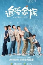 Nonton Drama China The Bachelors (2022) Sub Indo Sobatkeren21