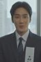 Nonton Drama Korea Military Prosecutor Doberman (2022) Episode 1 Sub Indo