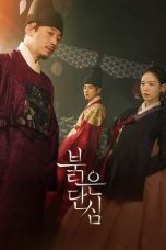 Nonton Film Drama Korea Bloody Heart (2022) Sub Indo