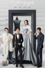 Nonton Drama China Miss Buyer (2022) Sub Indo Sobatkeren21