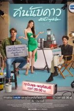 Nonton Drama Thailand Astrophile (2022) Sub Indo Sobatkeren21