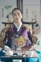 Nonton Drama Korea Under The Queen's Umbrella (2022) Episode 1 Sub Indo