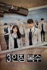 Nonton Drama Korea Revenge of Others (2022) Sub Indo