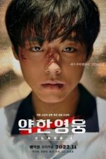 Nonton Drama Korea Weak Hero Class 1 (2022) Sub Indo