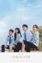 Nonton Drama Korea The Interest of Love (2022) Sub Indo