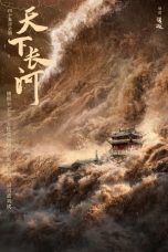 Nonton Drama China The Long River (2022) Sub Indo