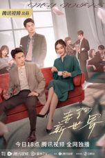 Nonton Drama China My Wife (2023) Sub Indo