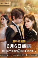 Drama China Love You Self-Evident (2023)