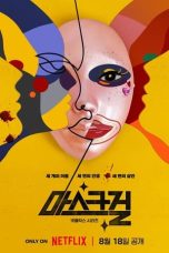 Nonton Drama Korea Mask Girl (2023) Sub Indo