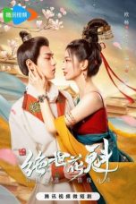 Nonton Drama China Blossom Dumping World (2023) Sub Indo