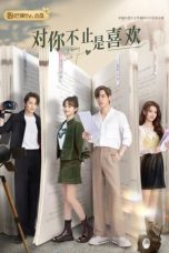 Nonton Drama China I May Love You (2023) Sub Indo