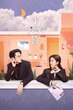 Nonton Drama China Only for Love (2023) Sub Indo