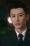 Nonton Drama China Unshakable Faith (2023) Episode 1 Sub Indo