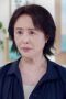 Nonton Drama China My Boss (2024) Episode 16 Sub Indo