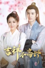 Nonton Drama China Jixiang Unhappy (2024) Sub Indo