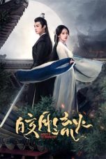 Nonton Drama China Secrets of the Shadow Sect (2024) Sub Indo