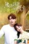 Nonton Drama China Liars in Love (2024) Sub Indo Sobatkeren21