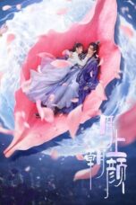 Nonton Drama China Moon Love (2024) Sub Indo