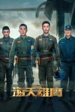 Nonton Drama China Wings of The Nation (2024) Sub Indo