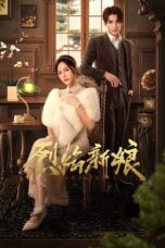 Nonton Drama China Flame Bride (2024) Sub Indo