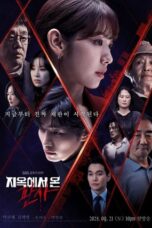 Nonton Drama Korea The Judge from Hell (2024) Sub Indo