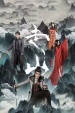 Nonton Drama China Mountains (2024) Sub Indo