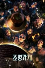 Nonton Drama Korea Light Shop (2024) Sub Indo