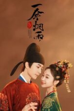 Drama China A Love Story of Oiled Paper Umbrella (2024)